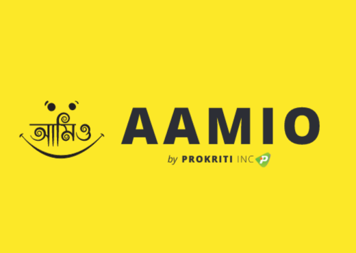 aamio.com